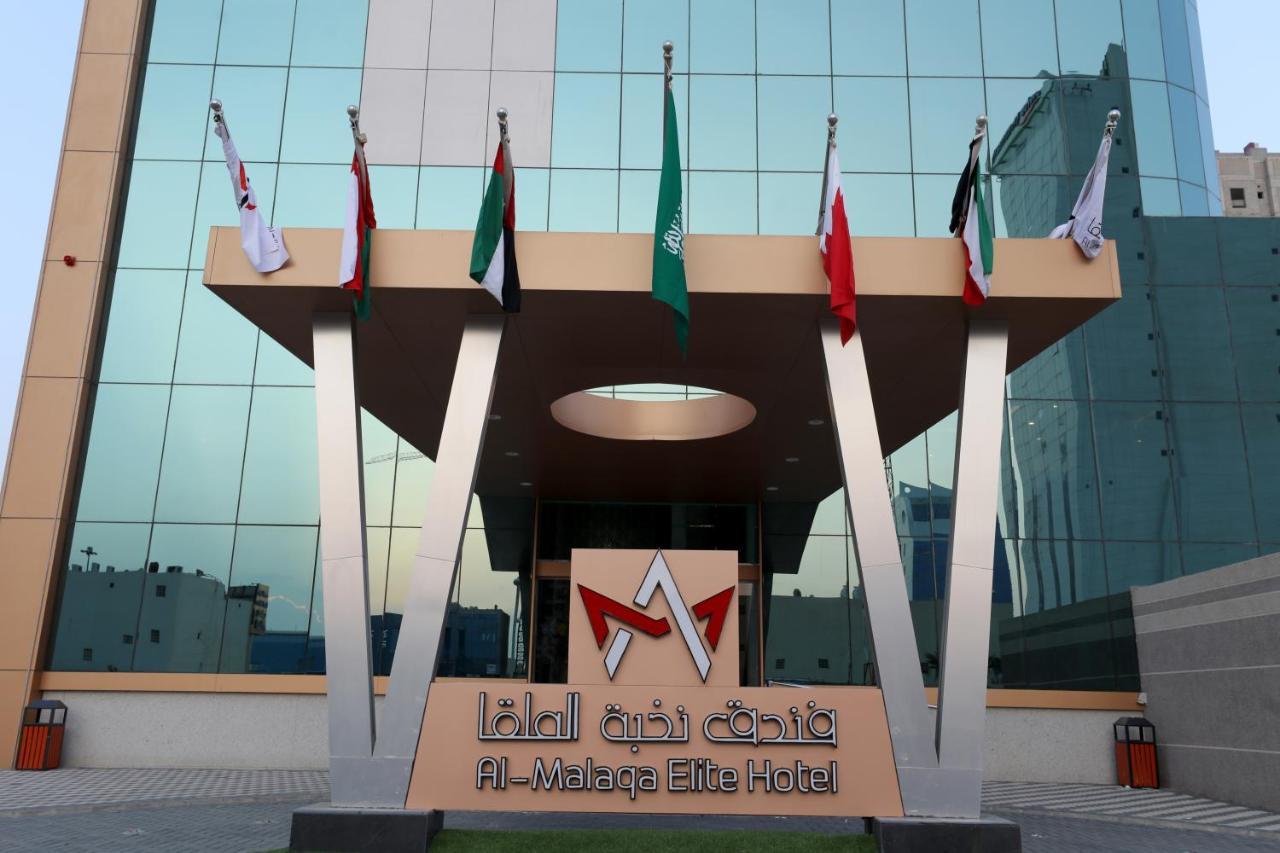 Al Malqa Elite Hotel Riaad Buitenkant foto